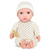 Muñeco bebé con gorro crema y ojos marrones - modelo #1 nuevo