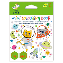 Libro mini para colorear modelo espacio