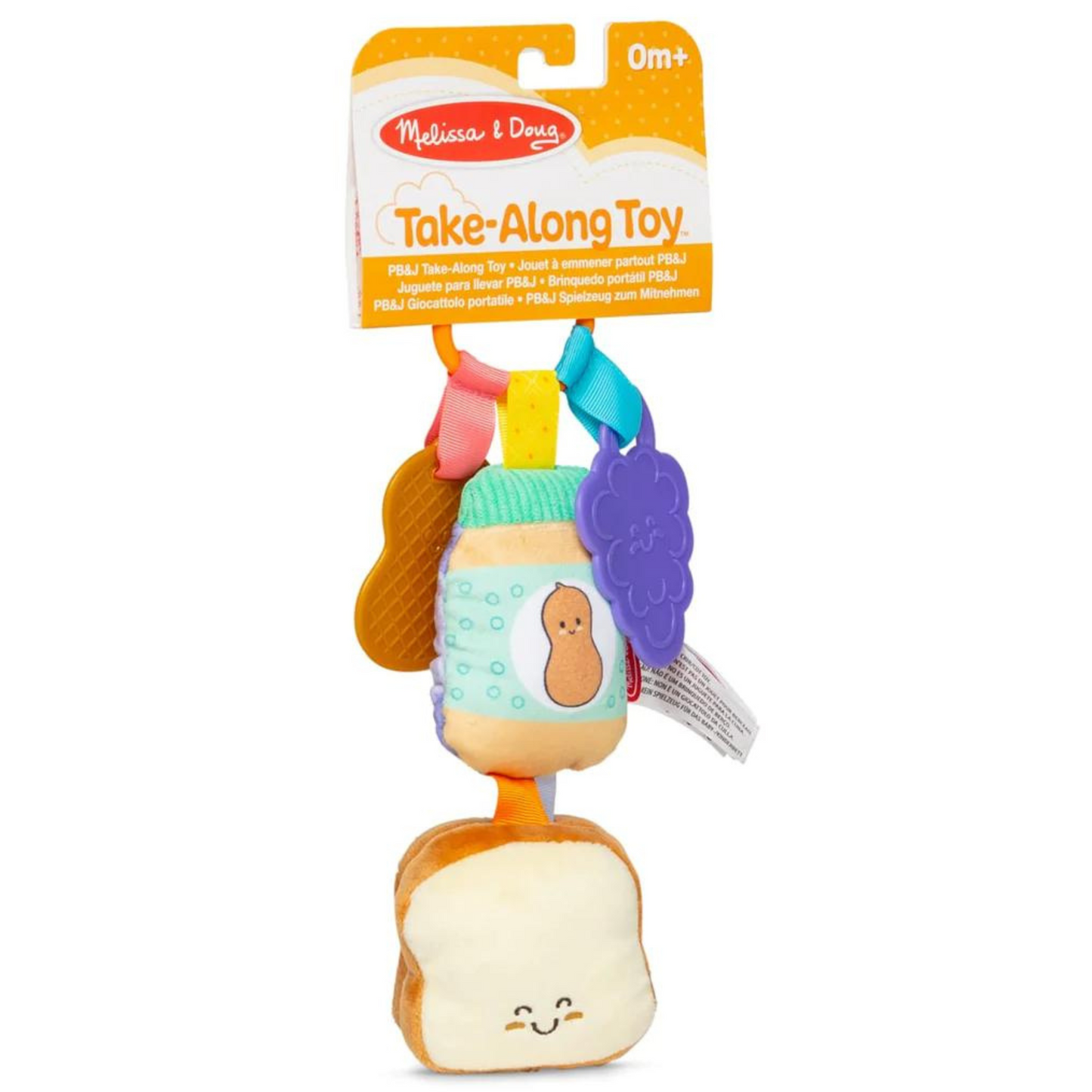 Sonajero suave sandwich mantequilla de maní y mermelada